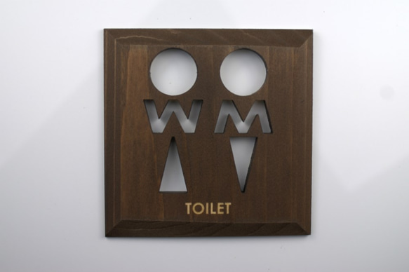 【国内送料無料】トイレ　プレート　ブラウン　TOILET(P-B) 2枚目の画像