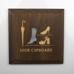 【国内送料無料】靴箱　プレート　ブラウン　SHOE CUPBOARD(P-B) 2枚目の画像