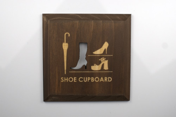 【国内送料無料】靴箱　プレート　ブラウン　SHOE CUPBOARD(P-B) 2枚目の画像