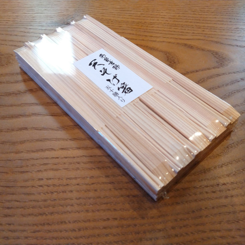 使い勝手の良い 天そげ割り箸 奈良吉野産 杉 kirin-wood 箸・箸置き 50膳 24㎝ デュエルマスターズ