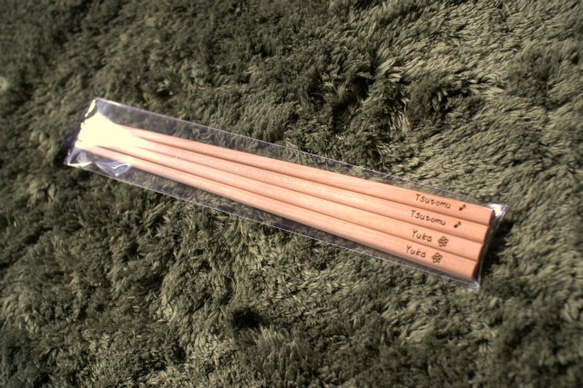 印有妳的名字的訂製筷子 水目櫻筷子 第2張的照片