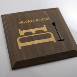國內免運費私密房間板布朗PRIVATEROOM（PB） 第1張的照片