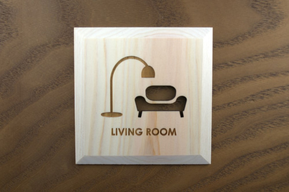 【国内送料無料】リビングルーム　プレート　LIVINGROOM(P) 2枚目の画像