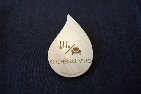【国内送料無料】キッチン＆リビング　プレート　drop-plate 2枚目の画像