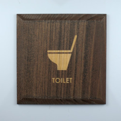 【国内送料無料】トイレ　プレート　ブラウン2　TOILET(P-B)　トイレサイン 2枚目の画像
