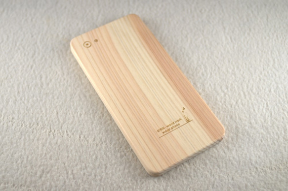 塗鴉智能手機 Wood-Phone 第4張的照片