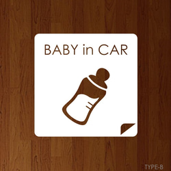 國內免費送貨嬰兒CAR切割Sutte車 第2張的照片