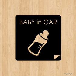 國內免費送貨嬰兒CAR切割Sutte車 第4張的照片
