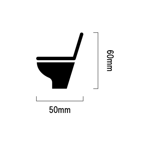 免運費的廁所標誌2洗手間（S2） 第3張的照片