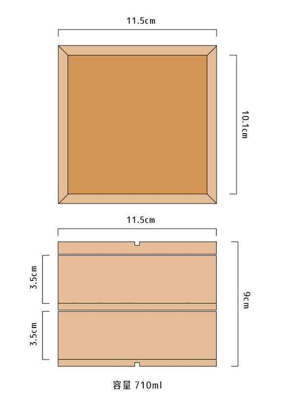 桧のお弁当箱 L　-Square lunch box L- 4枚目の画像