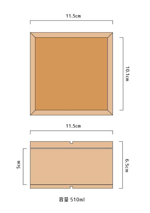 桧のお弁当箱 M　-Square lunch box M- 4枚目の画像