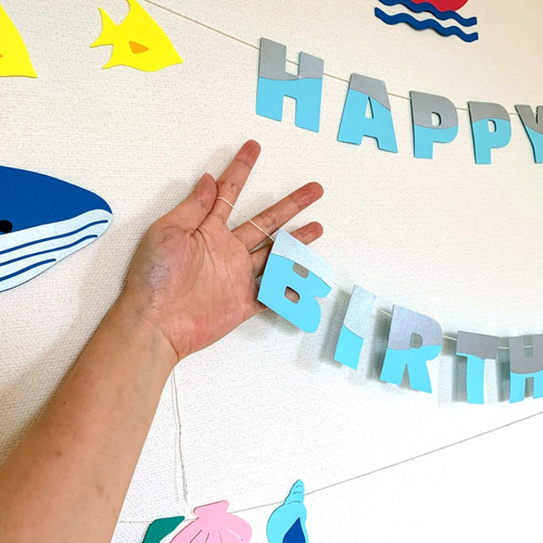海のお誕生日ガーランドセット【文字変更可】 雑貨・その他 party