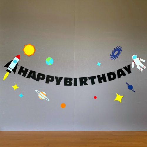 宇宙お誕生日ガーランドセット（文字変更可） 雑貨・その他 party