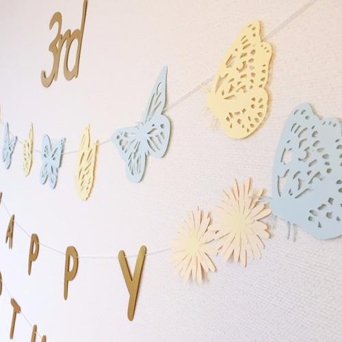 ちょうちょのバースデーガーランドセット（文字バリエーション有