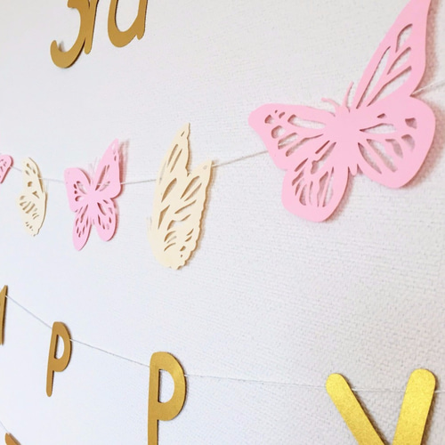 ちょうちょのバースデーガーランドセット（文字バリエーション有