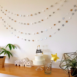 七夕Ver】立体！煌めく星のガーランド（外せばオーナメントに） その他