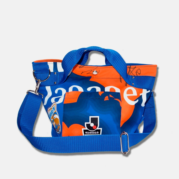 リメイク Vファーレン ユニフォーム トートバッグ トートバッグ