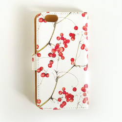 [與iPhone GALAXY Xperia等型號兼容]帶有水彩筆記本型卡片袋“ Sankirai”的保護套 第2張的照片