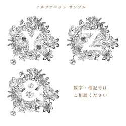 【印刷会社仕上げ】名入れ　アクセサリー台紙／ショップカード《No.7 bouquet・スクエア・100枚》 10枚目の画像