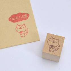 猫のイラストはんこ-ミニハートねこ 3枚目の画像