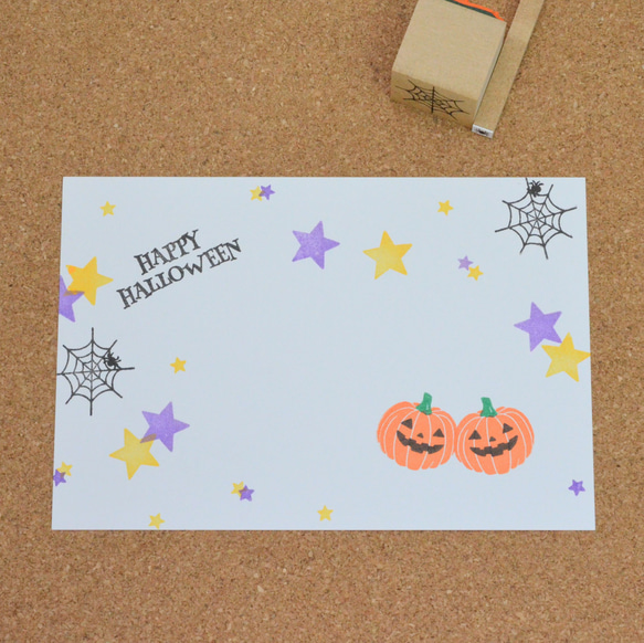 クモの巣のはんこ ハロウィンスタンプ 2枚目の画像