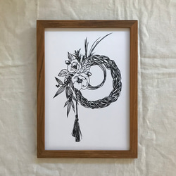 0_2310874fd6cc9e63eabfdab97809