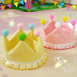 【限定2色❤】誕生日や記念日に♡♡～ポンポン王冠～ 1枚目の画像
