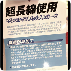 【夏の新作♡受注製作】日本製♡品質の良いダブルガーゼのロンパース甚平 4枚目の画像