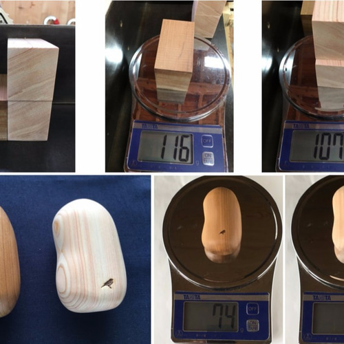 そら豆様ご依頼用