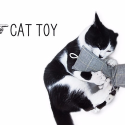 Square Toy｜猫キッカーおもちゃ（コットン×リネン）※ピンクラインのみ 1枚目の画像