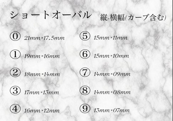 カシス　マーブル　ワイヤー　薔薇　ミラーネイル　ニュアンス　成人式　卒業式　前撮り　ブライダル　結婚式 2枚目の画像