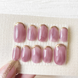 カシス もやもや ミラー フレンチ ニュアンス ネイルチップ 成人式  