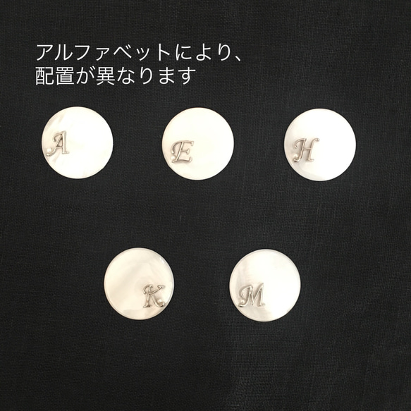 Shell/Gl☆イニシャルオーダー【ゴルフマーカー＆クリップセット】白蝶 4枚目の画像