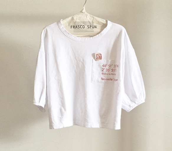 クロシェブローチ付きオープンエンドワイドTee/WHITE 1枚目の画像