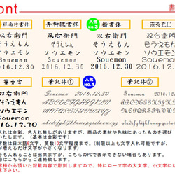 結婚祝い 記念日に♪ 名入れ 高級 夫婦箸 「虹華(桐箱付)」若狭塗 プレゼント お祝い 還暦 敬老 オーダーメイド 4枚目の画像