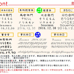 【送料無料（Creema限定）】入学祝いに♪名入れ木製ボールペン　 5枚目の画像