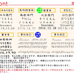 【送料無料（Creema限定）】バレンタインギフトに♪【名入れ】木製ボールペン　 4枚目の画像