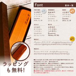 maki___02063様専用ページ　名入れ木製ボールペン＆木製ケース　名入れ木製ボールペン　ピュアモルト　プレミアム 4枚目の画像