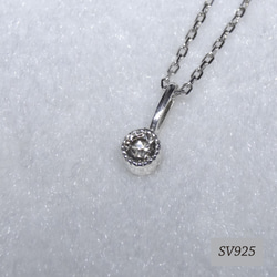 【50%SALE 16200→8100】ダイヤモンド0.145ct SV925ネックレス 1枚目の画像