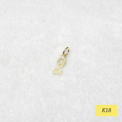 K18ナンバーネックレス　『2』 2枚目の画像