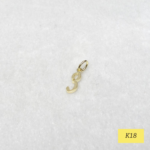 K18ナンバーネックレス　『3』 2枚目の画像