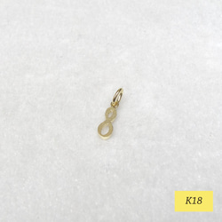 K18ナンバーネックレス　『8』 2枚目の画像