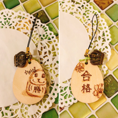 見本】ウッドバーニング【見本】