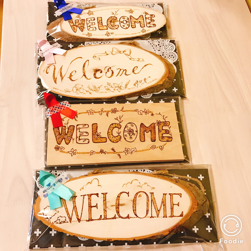 【nekosan21さま確認専用画面♪】 ギフト ウッドバーニング 名入れ nekosan21さま確認専用画面♪】 ギフト ウッドバーニング 名入れ