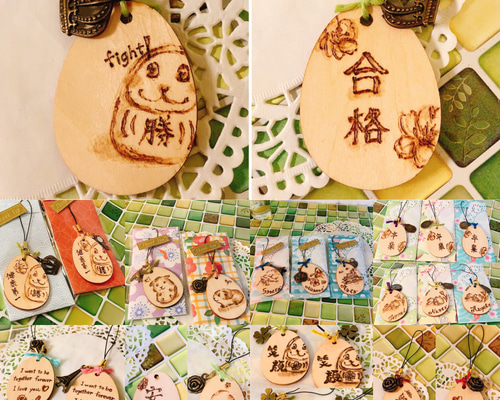 ウッドバーニング キーホルダー イラスト 名入れ 無料 名前 名前入り ギフト ウッドバーニング キーホルダー イラスト 名入れ 無料 名前 名前入り