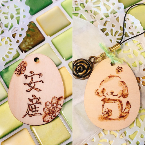 ウッドバーニング キーホルダー 名入れ 無料 名前 名前入り イニシャル 本革 イニシャル ウッドバーニング キーホルダー その他