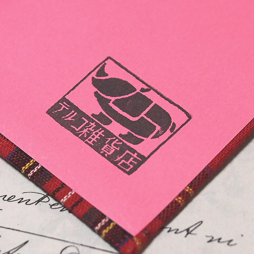 赤チェック生地使用ノートカバー☆ハンドメイド 赤タータンチェック・ハンドメイドノートA6①（手製本ノート） ペン
