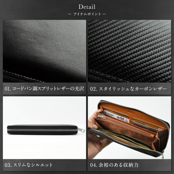 【MURA】カーボンレザーの長財布 ネイビー　【送料無料】(wallet-04) 7枚目の画像