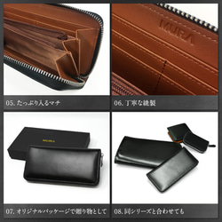 【MURA】カーボンレザーの長財布 ネイビー　【送料無料】(wallet-04) 8枚目の画像