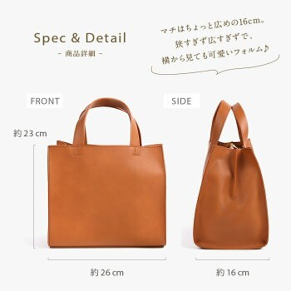 【再入荷！】スクエアトート 【ネイビー】【送料無料】(82190) 2枚目の画像